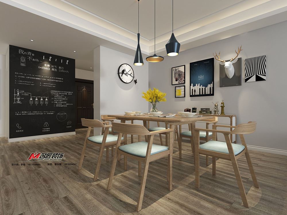 佛山市龍光·玖悅灣北歐風(fēng)格平層裝修案例