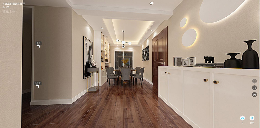 東岸竹園三居100平米-現代簡約風格裝修案例-餐廳 東岸竹園三居100平米-現代簡約風格裝修案例-餐廳