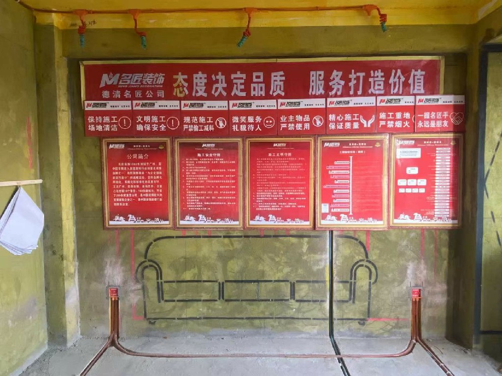 水電驗(yàn)收 (2)